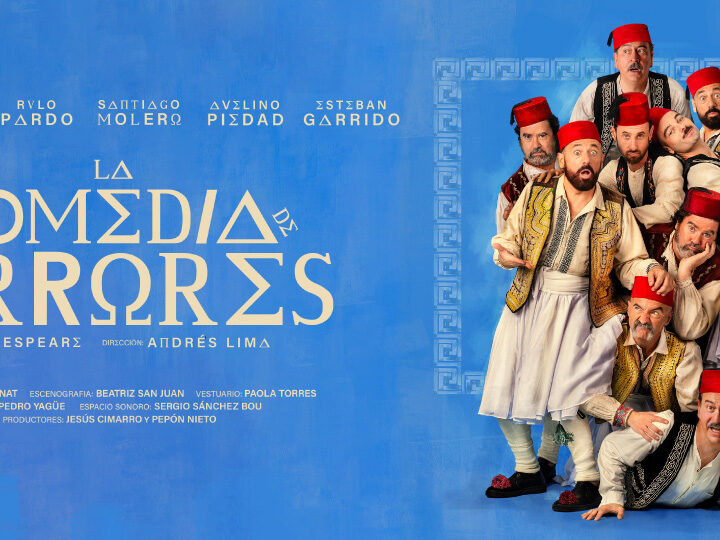 “LA COMEDIA DE LOS ERRORES” – Teatro Olympia