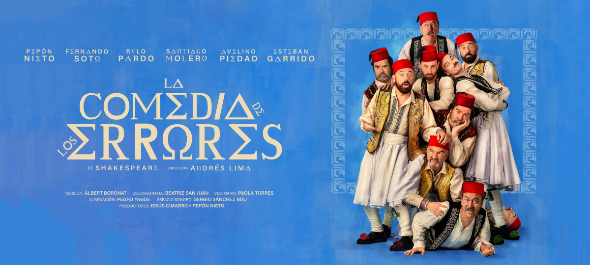 “LA COMEDIA DE LOS ERRORES” – Teatro Olympia